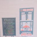 임팩트짐 이미지