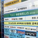 두손밸리(주) 이미지