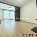 세연빌리브 이미지