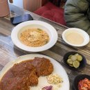 영동군청 | 충북 영동 현지인 노포 맛집 [ 피플 ] 수제돈까스, 파스타 후기