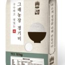 다소농장 이미지