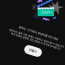 옙삐