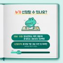 영상자격과정 이미지