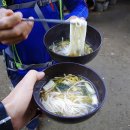 국수한그릇 이미지