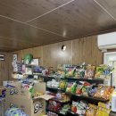 포천 화적연 캠핑장 이미지