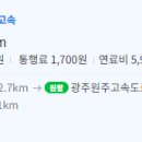 이마트24양평여양로점 네이버블로그