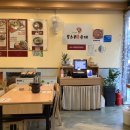 용추골미궁순대 | 정왕동순대국 추천하는 용추골미궁순대 스마트허브점