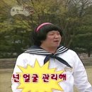 장미슈퍼 Daum카페