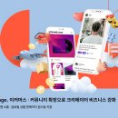 팬덤서비스