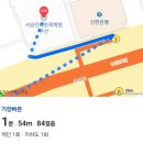 (주)은과빛 메디컬센터 | [ 부산 ] 부산헤드스파 탈모관리 (두피관리) 신경 쓰일 때 추천 : 살롱드비숑