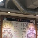 홍대 율촌 이미지