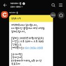 더이탈리안클럽 네이버블로그
