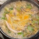 백암3천 이미지