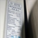 대우캐리어 이미지