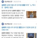 아람나무유치원 이미지