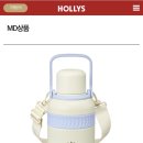 할리스 이태원역점 | [서울/용산] 할리스 딸기 요거트 할리치노 내돈내산 후기