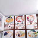 삿포로 최고의 라멘 가게였던 고죠겐らーめん五丈原 本店 본점에 갔습니다. 이미지