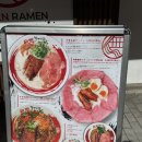 돈돈고(본점) | 오사카 난바 무겐라멘 본점 할명수 맛집 솔직후기 웨이팅 예약