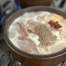 청담순대국 - 파주시 가온로 174 | 청담순대국