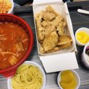 네네치킨&봉구스밥버거수영민락점 이미지