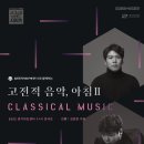 진아트센터 이미지