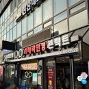 이태리안경콘택트 | 천안안경점 이태리안경원 | 천안역 앞 위치 좋고 친절한 상담까지 완벽한 곳