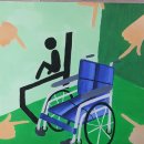 청산 노인복지관 이미지