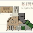 모하경로당 네이버블로그