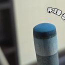 골라 당구장 이미지