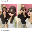 블챌 6월 셋째주 : 저는 정말 노는게 세상에서 제일 조와요