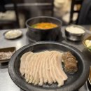 수변최고 돼지국밥 이미지