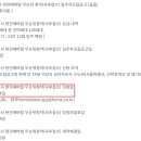 현진에버빌 이미지