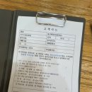 눈부신일상청주점 이미지