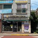 뮤즈헤어갤러리 이미지