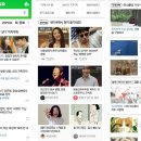 동영과학 이미지