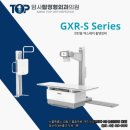 암사탑정형외과의원 이미지