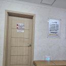 영통세종신경외과의원 이미지