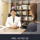 서승진정신건강의학과의원 이미지