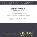 마포-염리-마포-2148 이미지