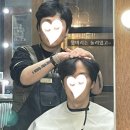 불당동 바버샵 - 미용 기능장이 하는 진짜 잘하는 미용실 [해랑 헤어를 그리다]