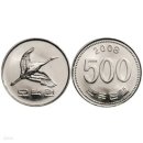 파란나무 유치원 이미지