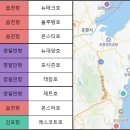 장가네창고낚시