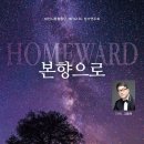 제141회 정기연주회 이미지
