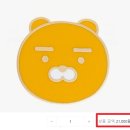 프렌즈편의점 이미지