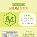 브이엠휘트니스 이미지