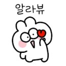 여주-0199 네이버블로그