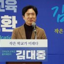 제이케이비전 파이낸셜뉴스