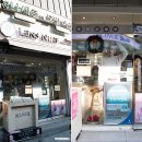 렌즈나인 압구정역점 이미지