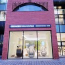 세라젬 서울은평뉴타운점 이미지