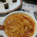 경성양꼬치 이미지
